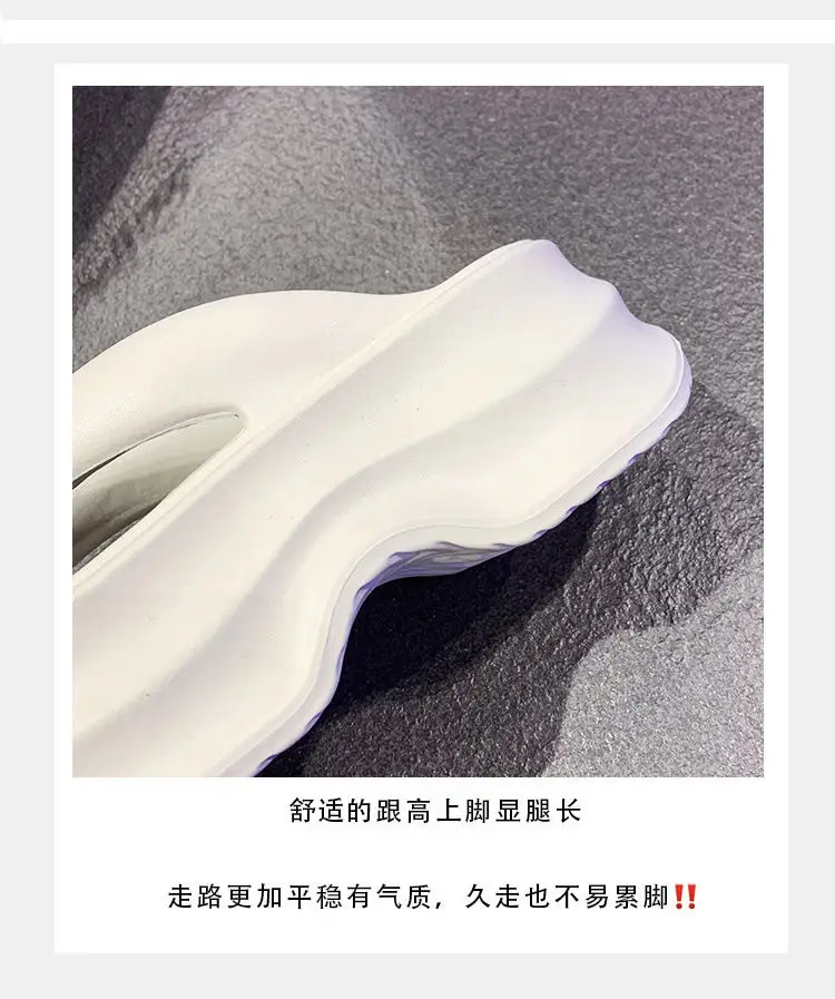 2024 Summer Flip-Flops 6cm Thick Non-Slip Beach Shoes — feature 7
