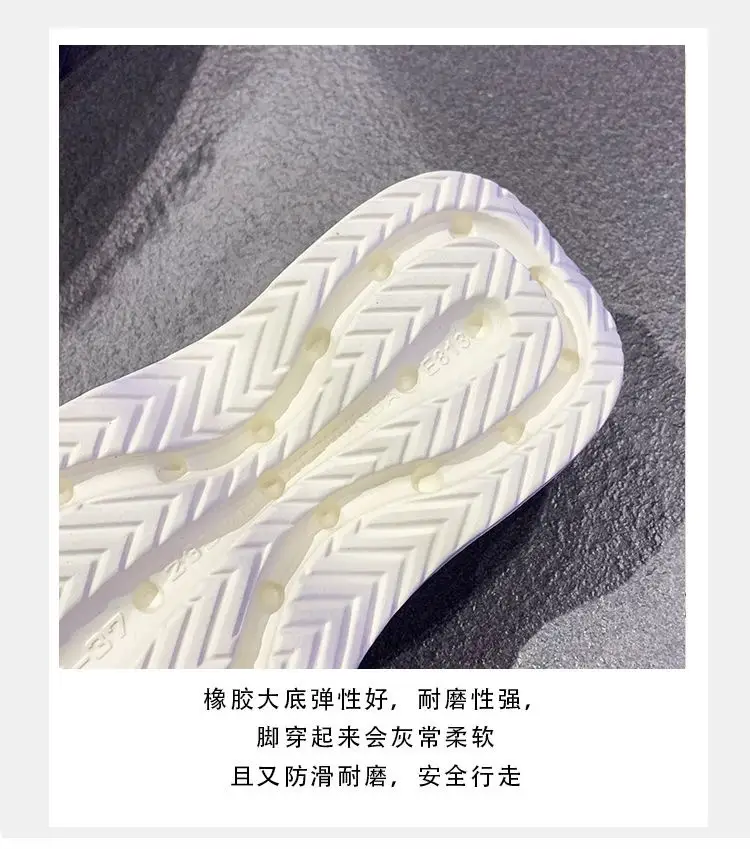2024 Summer Flip-Flops 6cm Thick Non-Slip Beach Shoes — feature 8