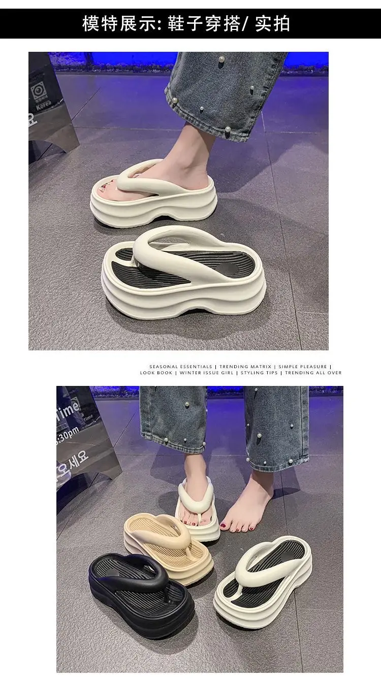 2024 Summer Flip-Flops 6cm Thick Non-Slip Beach Shoes — feature 9