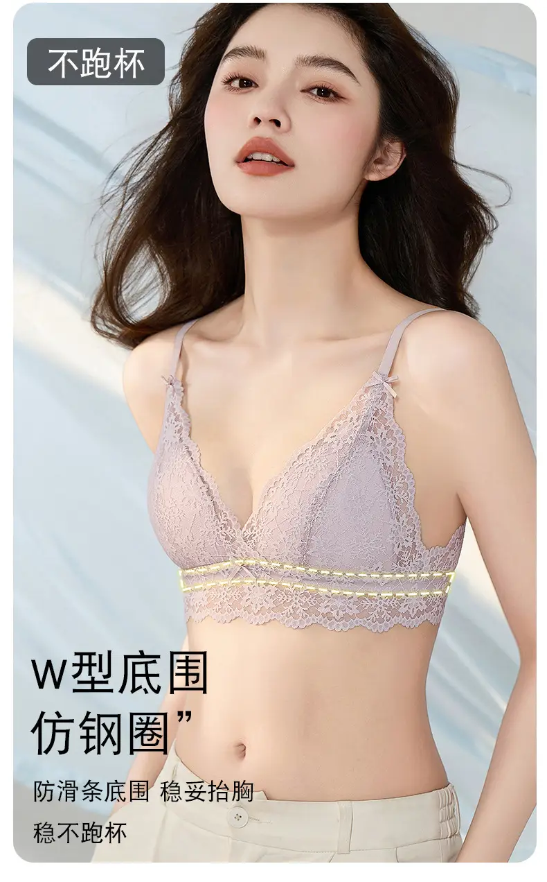 French Style Ultra-Thin Lace Cup Bra Small — feature 10