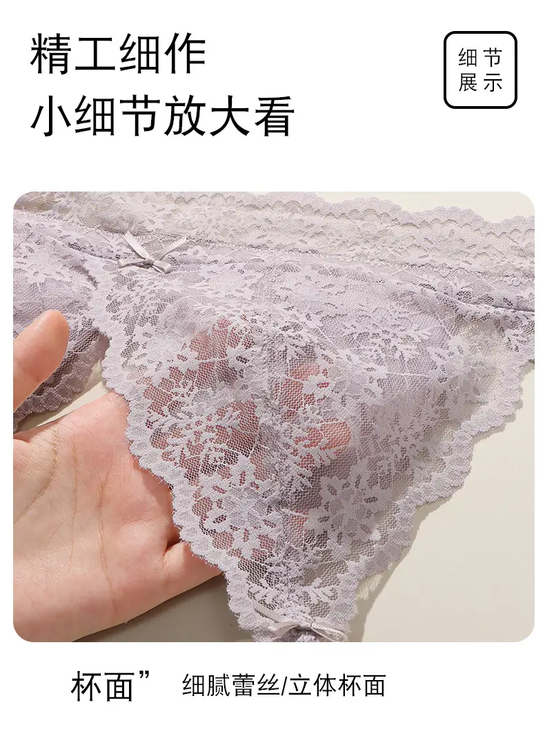French Style Ultra-Thin Lace Cup Bra Small — feature 16