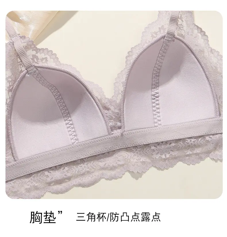 French Style Ultra-Thin Lace Cup Bra Small — feature 17