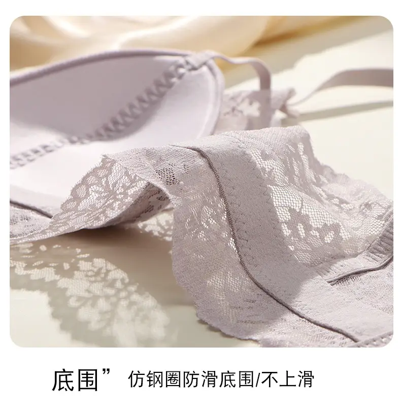 French Style Ultra-Thin Lace Cup Bra Small — feature 18