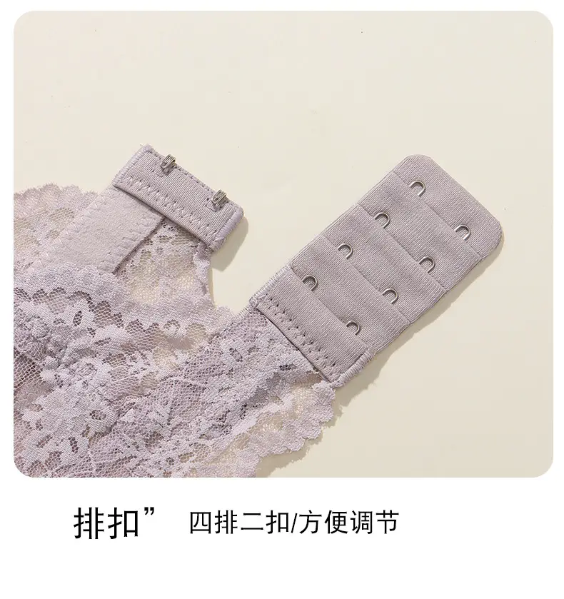 French Style Ultra-Thin Lace Cup Bra Small — feature 20
