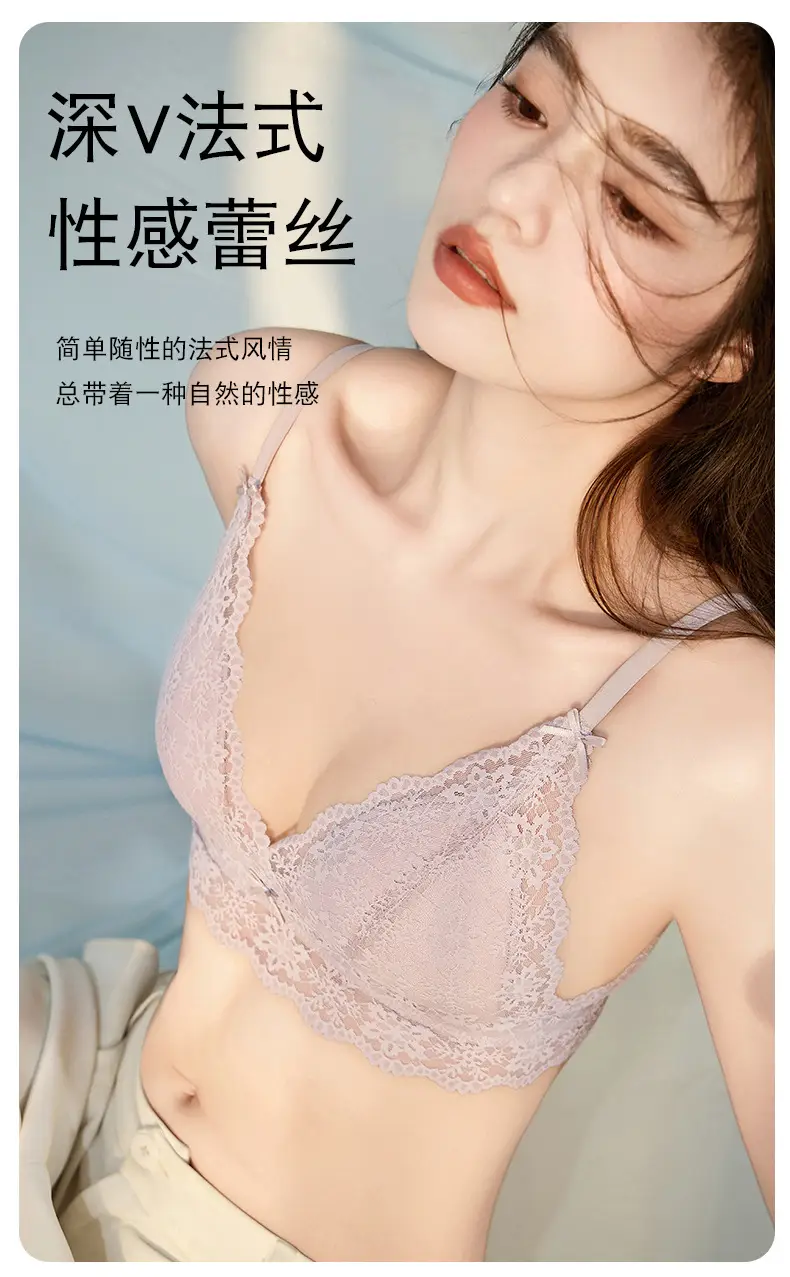 French Style Ultra-Thin Lace Cup Bra Small — feature 3