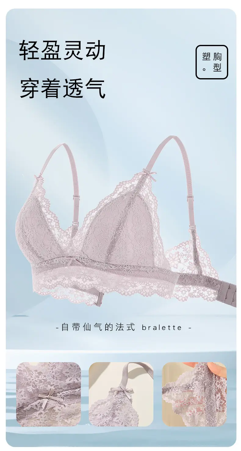 French Style Ultra-Thin Lace Cup Bra Small — feature 4