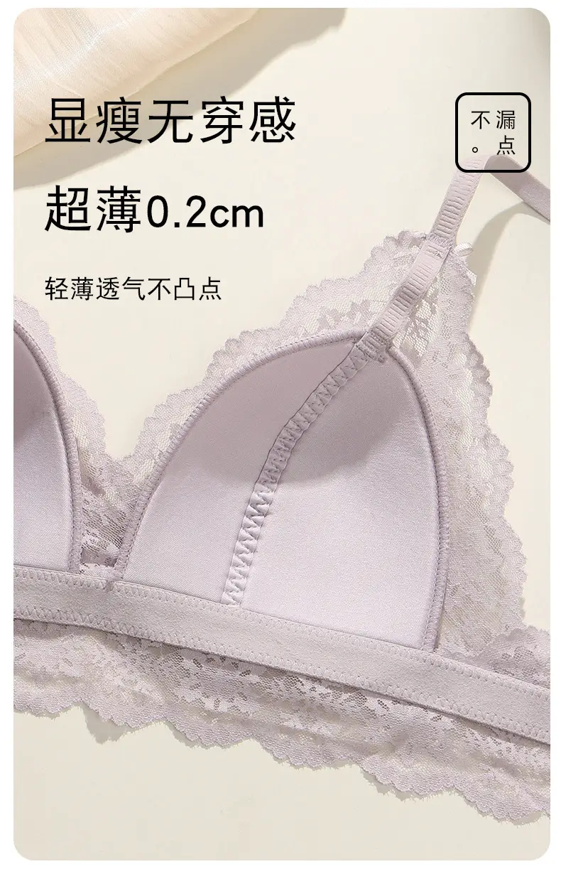 French Style Ultra-Thin Lace Cup Bra Small — feature 9