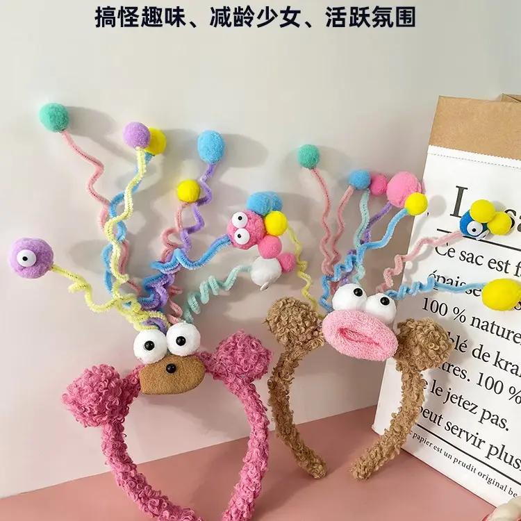 Cute Cartoon Headband with Rabbit Face Wash - Image 138