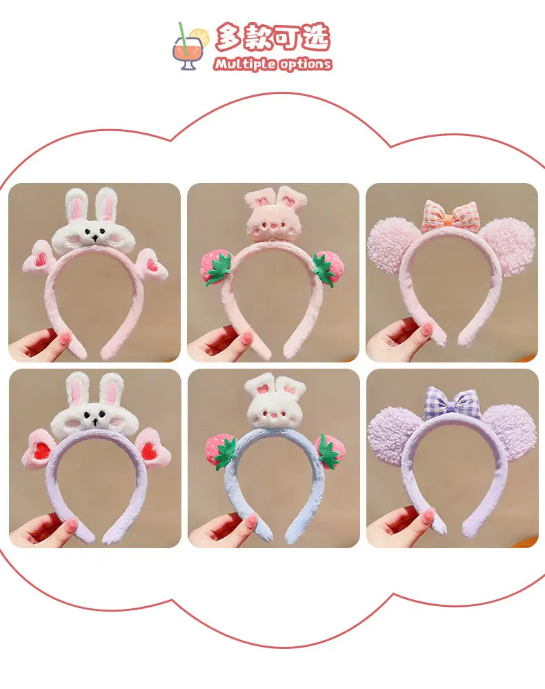 Cute Cartoon Headband with Rabbit Face Wash — feature 5