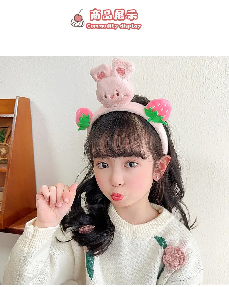 Cute Cartoon Headband with Rabbit Face Wash — feature 6