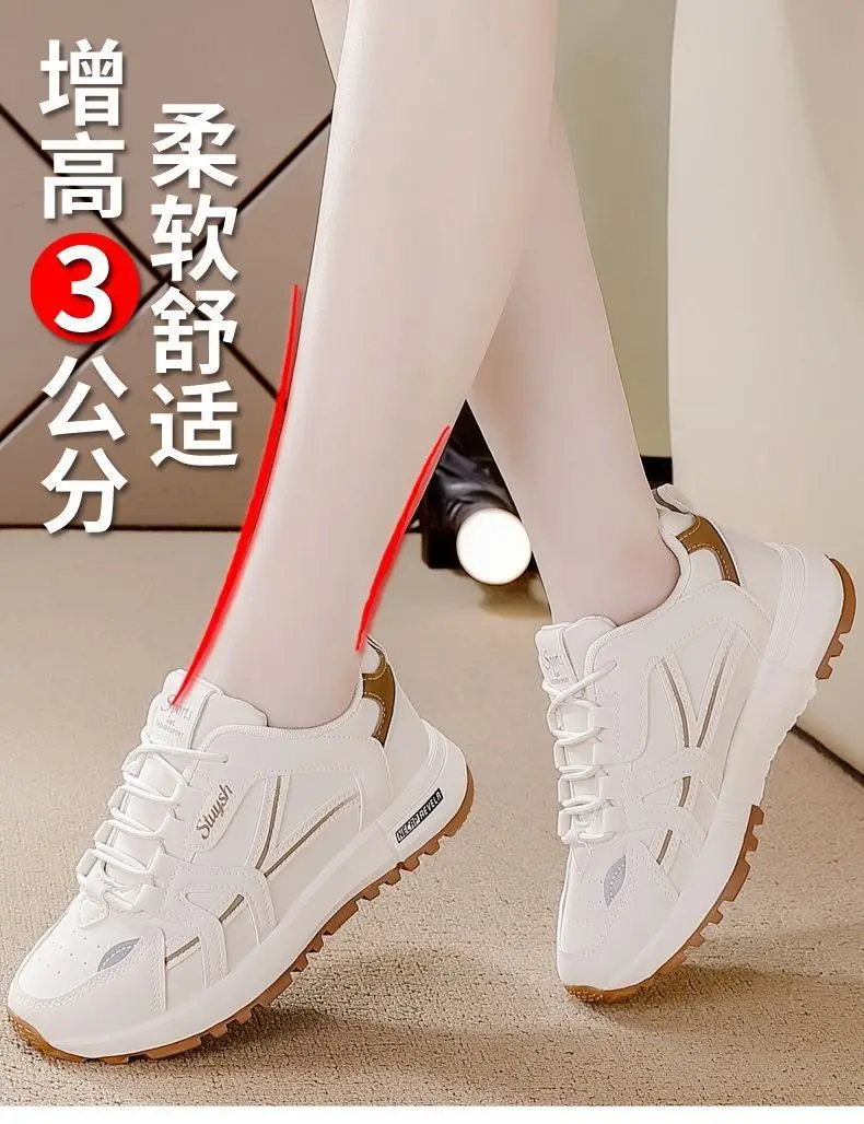 plus size Women sneaker Spring and Summer New Fashion Lightweight Forrest Gump Shoes Comfortable Forrest Gump Shoes Outdoor Casual Travel Shoes — feature 1