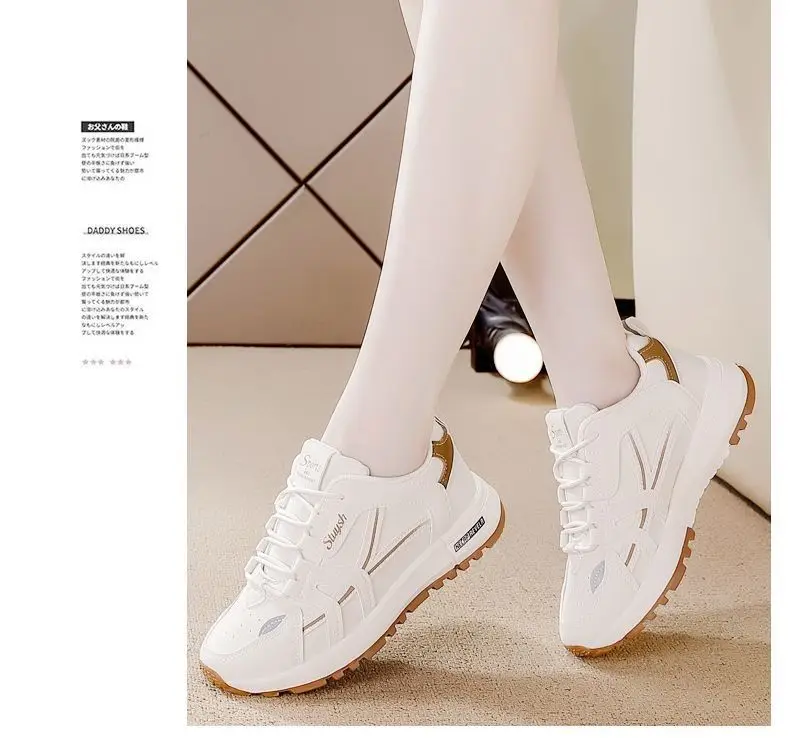 plus size Women sneaker Spring and Summer New Fashion Lightweight Forrest Gump Shoes Comfortable Forrest Gump Shoes Outdoor Casual Travel Shoes — feature 11