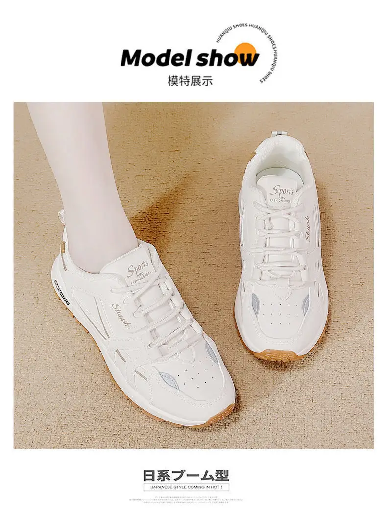 plus size Women sneaker Spring and Summer New Fashion Lightweight Forrest Gump Shoes Comfortable Forrest Gump Shoes Outdoor Casual Travel Shoes — feature 14