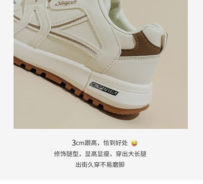 plus size Women sneaker Spring and Summer New Fashion Lightweight Forrest Gump Shoes Comfortable Forrest Gump Shoes Outdoor Casual Travel Shoes — feature 15