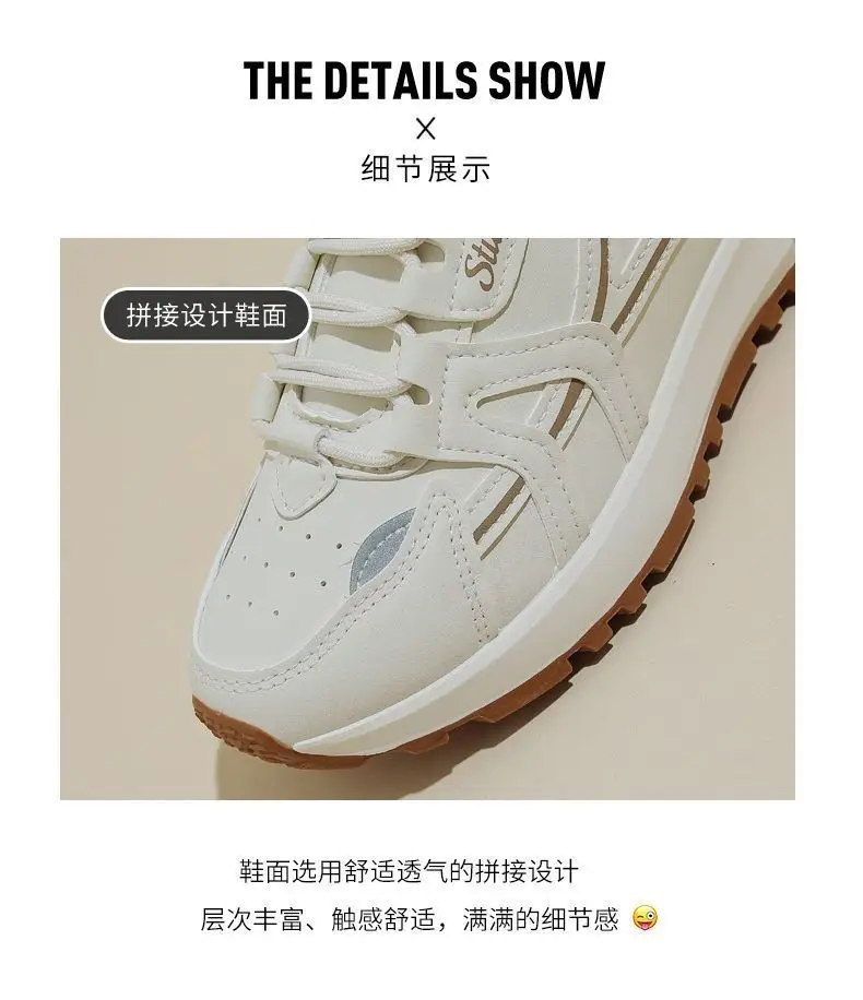 plus size Women sneaker Spring and Summer New Fashion Lightweight Forrest Gump Shoes Comfortable Forrest Gump Shoes Outdoor Casual Travel Shoes — feature 2