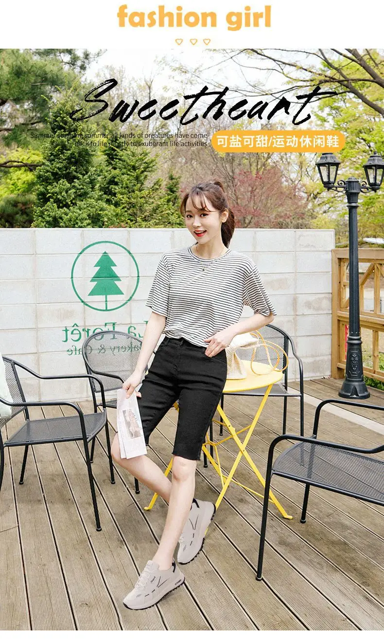 plus size Women sneaker Spring and Summer New Fashion Lightweight Forrest Gump Shoes Comfortable Forrest Gump Shoes Outdoor Casual Travel Shoes — feature 8