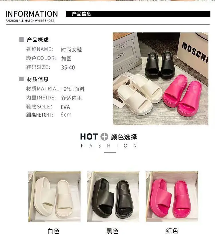 Thick-soled EVA flip-flops women's solid color outwear slippers women's summer sandals women's flip-flops breathable ins — feature 3