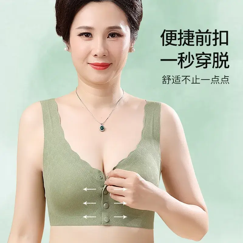 Middle-aged Elastic Underwear No Steel Ring - Image 7