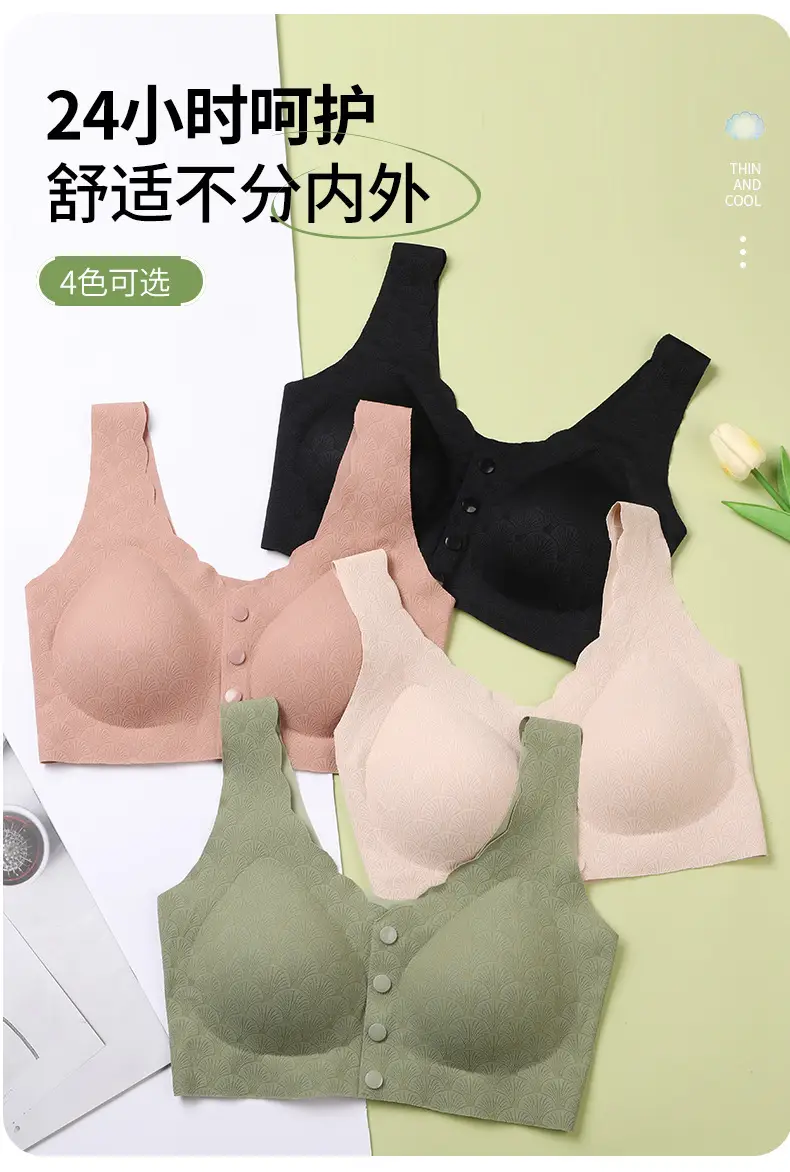 Middle-aged Elastic Underwear No Steel Ring — feature 12