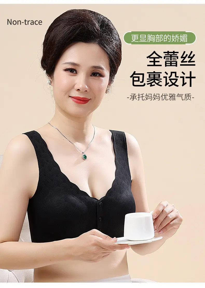 Middle-aged Elastic Underwear No Steel Ring — feature 13