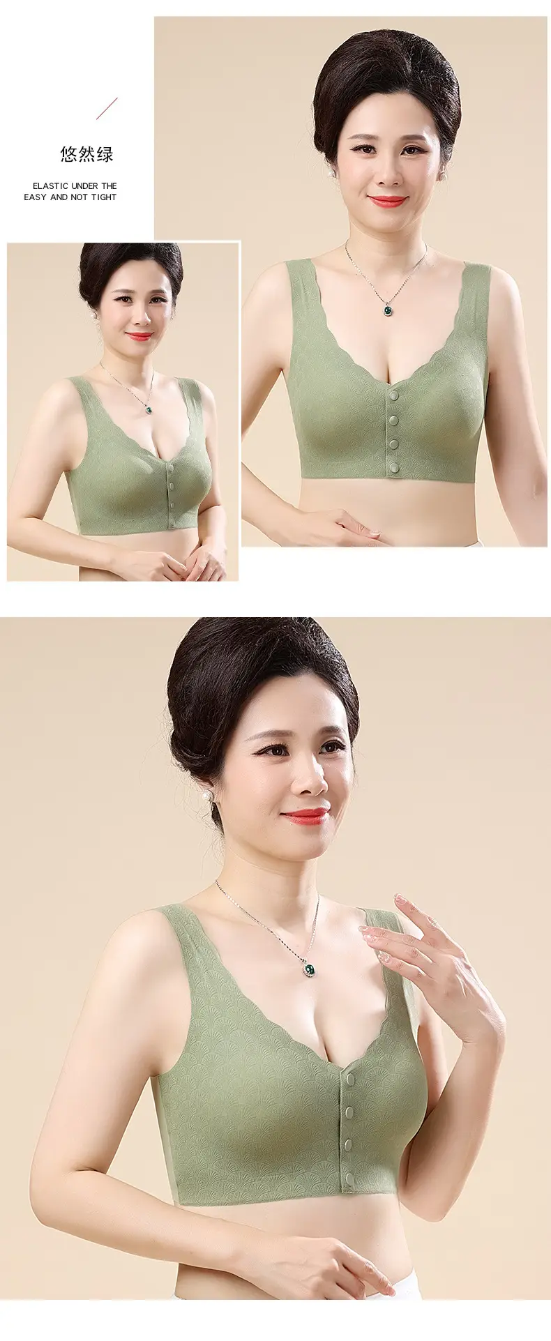 Middle-aged Elastic Underwear No Steel Ring — feature 19