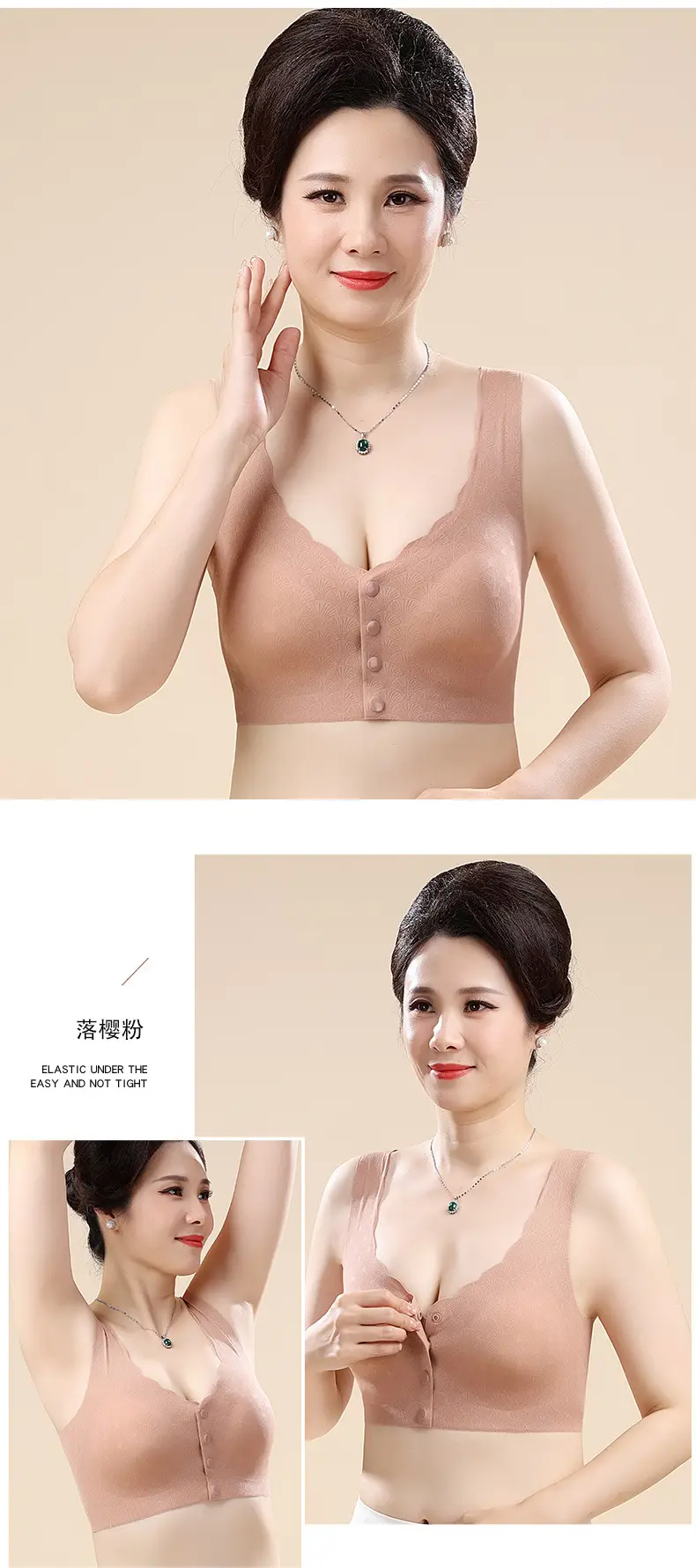 Middle-aged Elastic Underwear No Steel Ring — feature 20