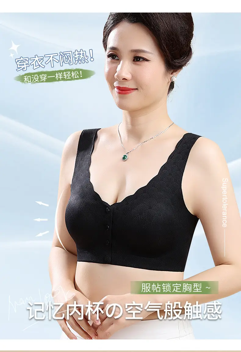 Middle-aged Elastic Underwear No Steel Ring — feature 6
