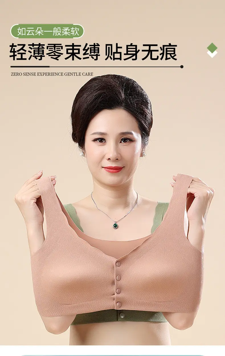Middle-aged Elastic Underwear No Steel Ring — feature 7