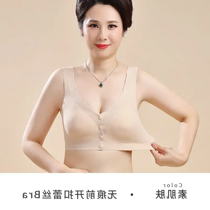Middle-aged Elastic Underwear No Steel Ring - Image 3