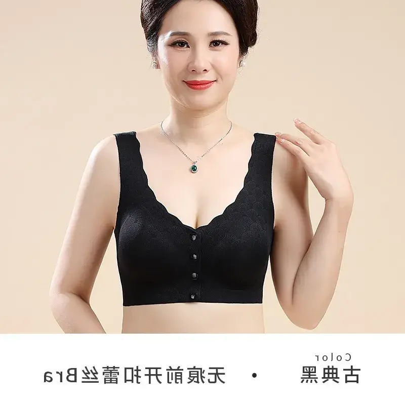Middle-aged Elastic Underwear No Steel Ring - Image 4