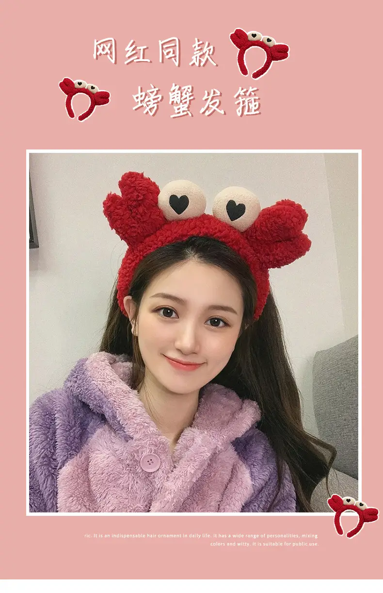 Plush Hair Pressure Band for Women Sweet Design — feature 1