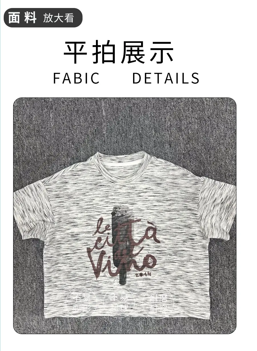Boys Summer T-Shirt Loose Sleeve 2025 Kids — feature 10