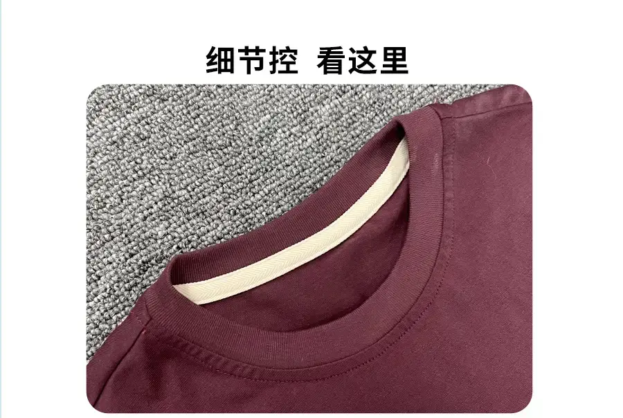 Boys Maroon Korean Style T-Shirt Shorts 2025 — feature 10