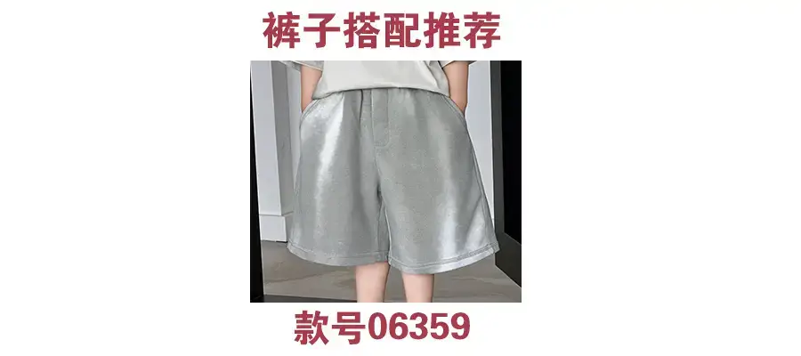Boys Maroon Korean Style T-Shirt Shorts 2025 — feature 2