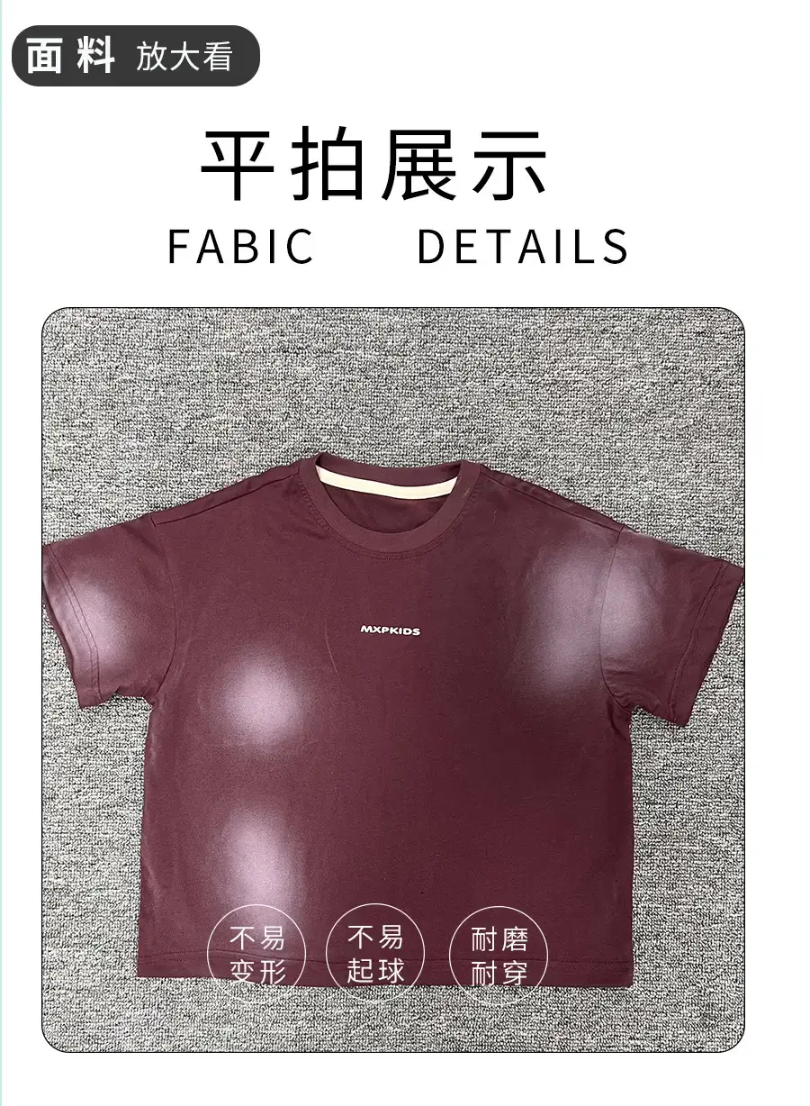 Boys Maroon Korean Style T-Shirt Shorts 2025 — feature 9