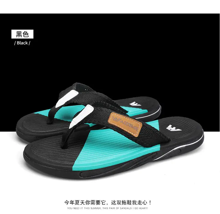 Cross-border EVA men's summer wear non-slip beach men's household flip-flops Thailand Vietnam tide slippers — feature 17