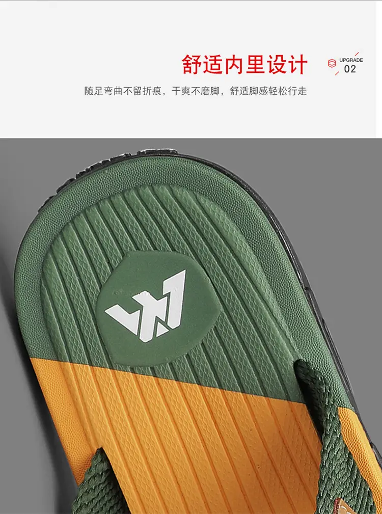 Cross-border EVA men's summer wear non-slip beach men's household flip-flops Thailand Vietnam tide slippers — feature 7