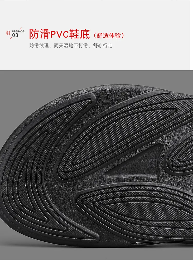 Cross-border EVA men's summer wear non-slip beach men's household flip-flops Thailand Vietnam tide slippers — feature 8