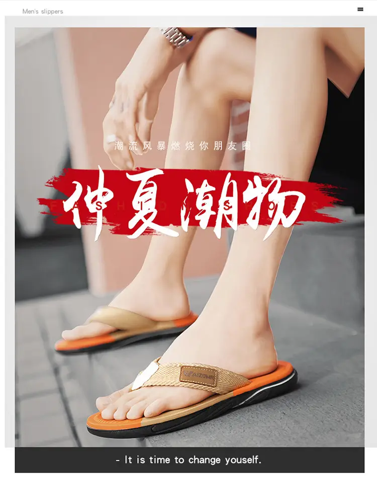 Cross-border EVA men's summer wear non-slip beach men's household flip-flops Thailand Vietnam tide slippers — feature 9