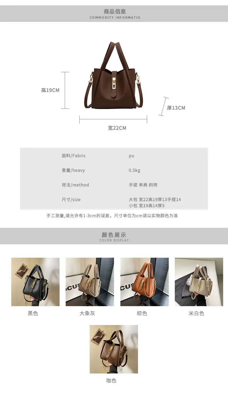 Women's Brown Leather Handbag with Long Strap — feature 1