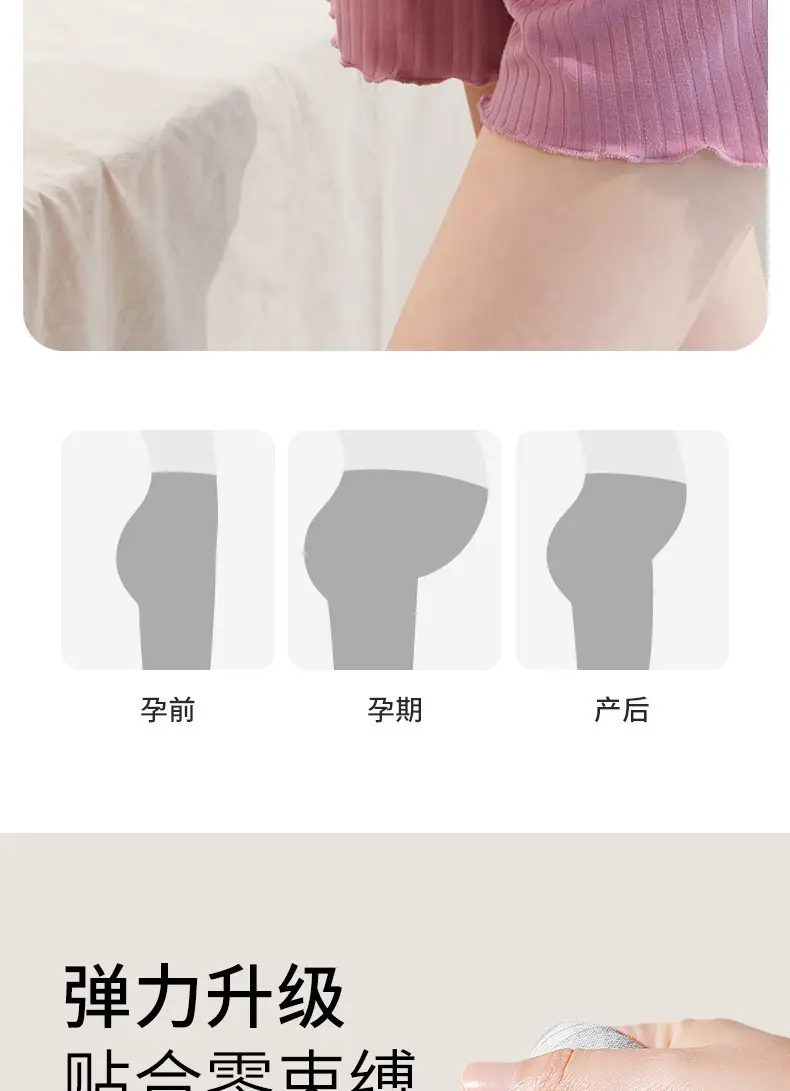 Luna Breastfeeding Short-sleeved Shorts suit Pregnant Women Pajamas Summer Thin Postpartum Home Clothes Two-piece Breastfeeding Clothes — feature 13