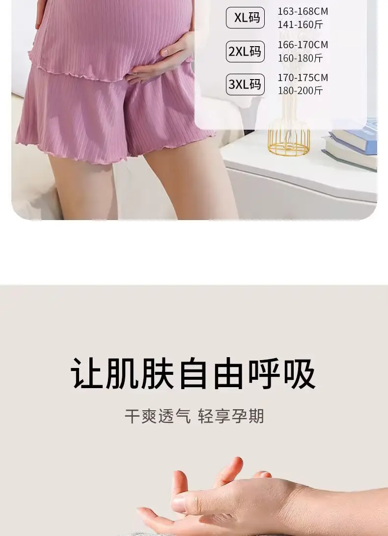 Luna Breastfeeding Short-sleeved Shorts suit Pregnant Women Pajamas Summer Thin Postpartum Home Clothes Two-piece Breastfeeding Clothes — feature 16