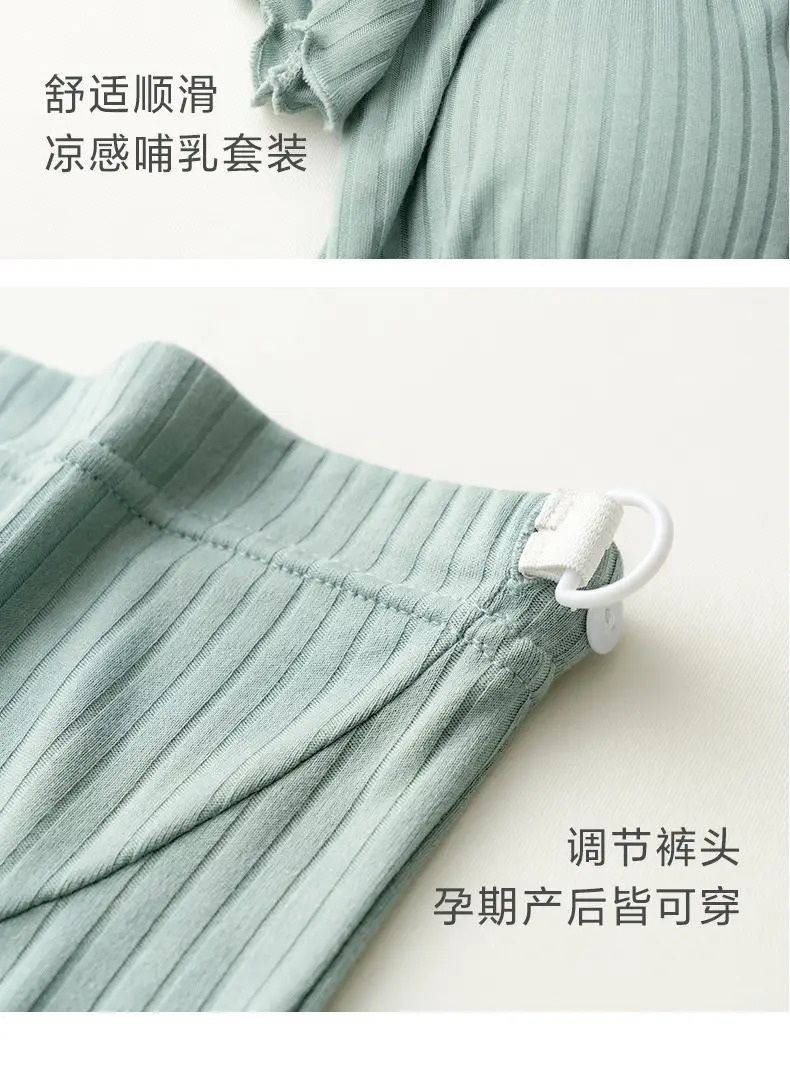 Luna Breastfeeding Short-sleeved Shorts suit Pregnant Women Pajamas Summer Thin Postpartum Home Clothes Two-piece Breastfeeding Clothes — feature 19
