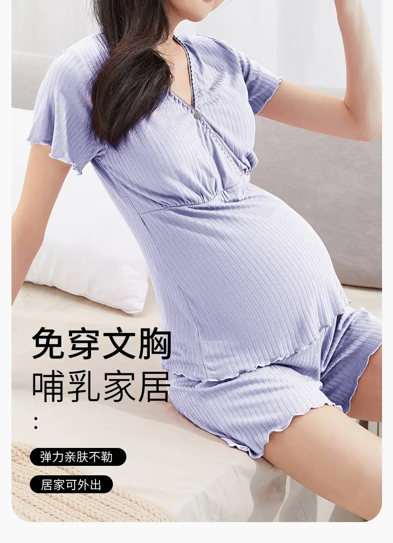 Luna Breastfeeding Short-sleeved Shorts suit Pregnant Women Pajamas Summer Thin Postpartum Home Clothes Two-piece Breastfeeding Clothes — feature 3