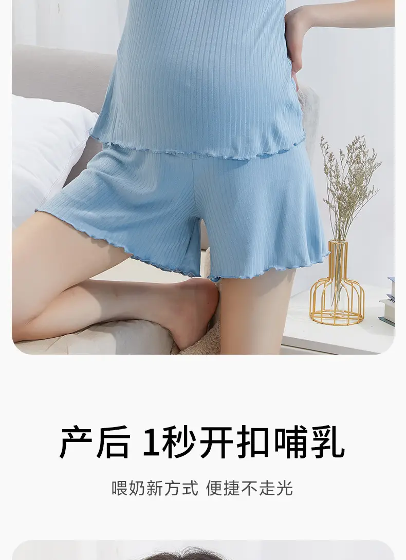 Luna Breastfeeding Short-sleeved Shorts suit Pregnant Women Pajamas Summer Thin Postpartum Home Clothes Two-piece Breastfeeding Clothes — feature 6