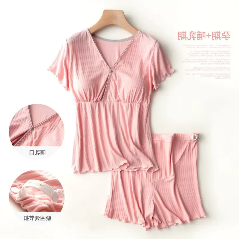 Luna Breastfeeding Short-sleeved Shorts suit Pregnant Women Pajamas Summer Thin Postpartum Home Clothes Two-piece Breastfeeding Clothes