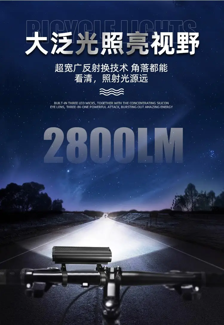 USB LED Headlight for Bikes Night Riding Flashlight — feature 10