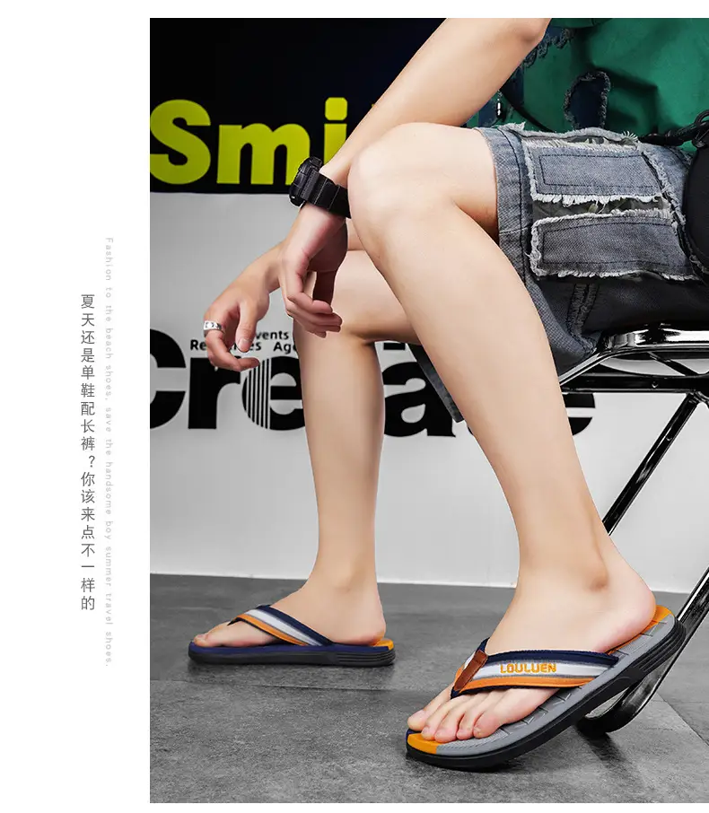 2024 Men's Korean Style Non-Slip Beach Sandals — feature 21