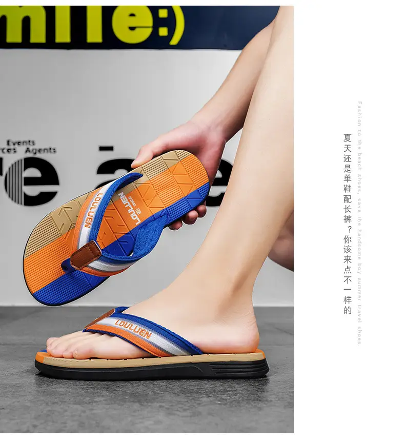 2024 Men's Korean Style Non-Slip Beach Sandals — feature 22