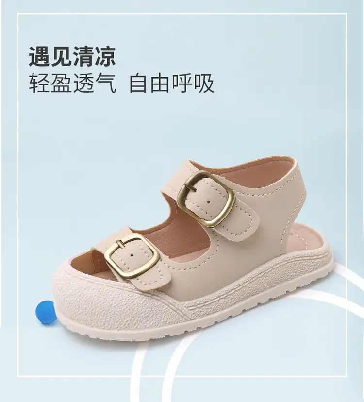 Boys' Soft Sandals with Toe Protection & Anti-Kick Design — feature 1